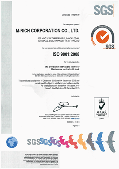 certificate DLX